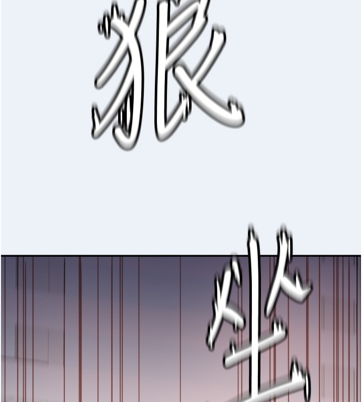 [韩国漫画] 大凤村妇女会 剧情,熟女人妻#[153P]-61