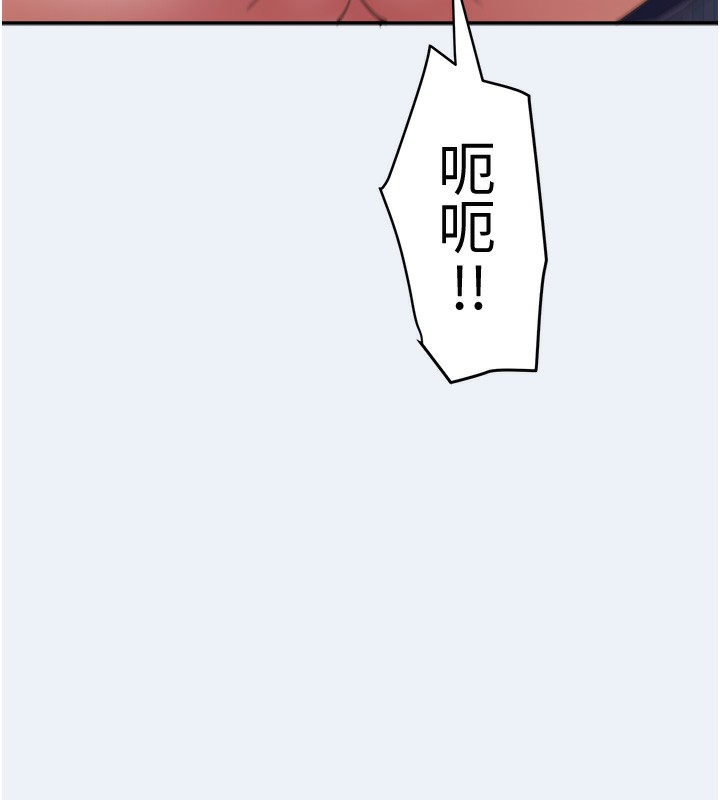 [韩国漫画] 大凤村妇女会 剧情,熟女人妻#[153P]-64