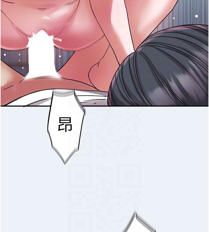 [韩国漫画] 大凤村妇女会 剧情,熟女人妻#[153P]-70