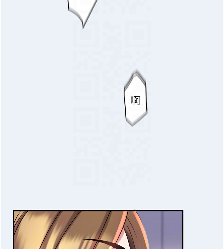 [韩国漫画] 大凤村妇女会 剧情,熟女人妻#[153P]-72