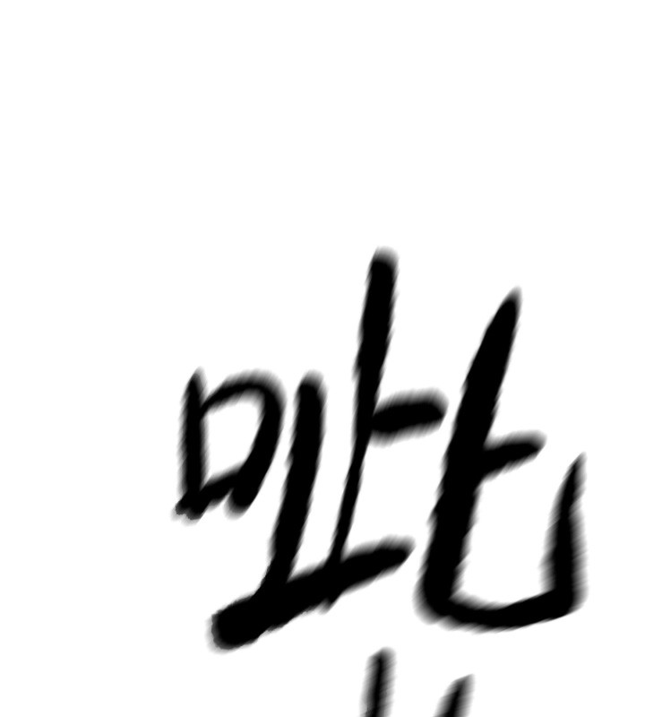 [韩国漫画] 顶加套房的春天 剧情,熟女人妻#[298P]-113