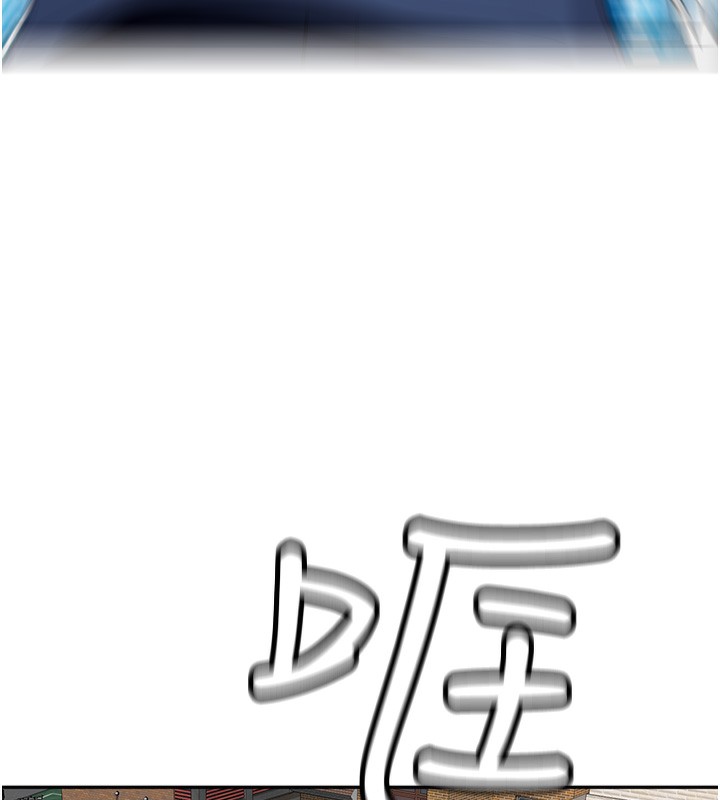 [韩国漫画] 顶加套房的春天 剧情,熟女人妻#[298P]-117