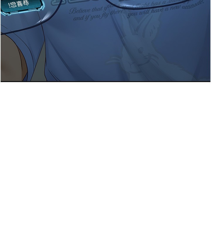 [韩国漫画] 顶加套房的春天 剧情,熟女人妻#[298P]-127