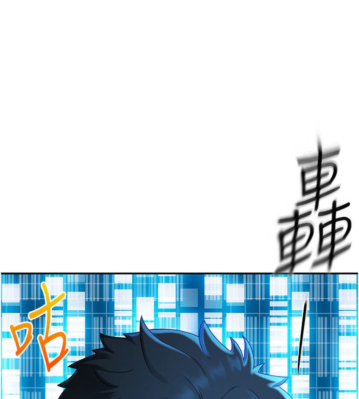 [韩国漫画] 顶加套房的春天 剧情,熟女人妻#[298P]-141