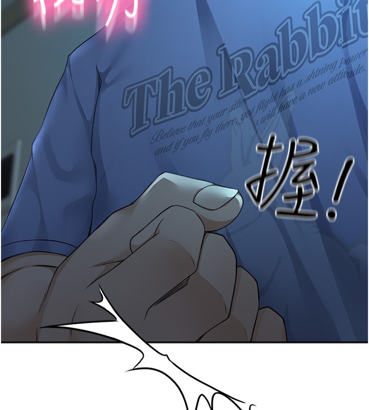 [韩国漫画] 顶加套房的春天 剧情,熟女人妻#[298P]-161