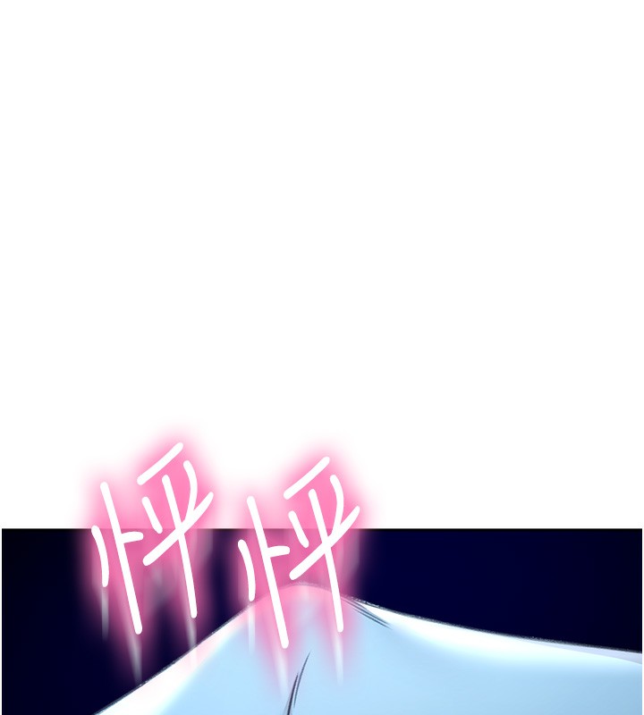 [韩国漫画] 顶加套房的春天 剧情,熟女人妻#[298P]-163