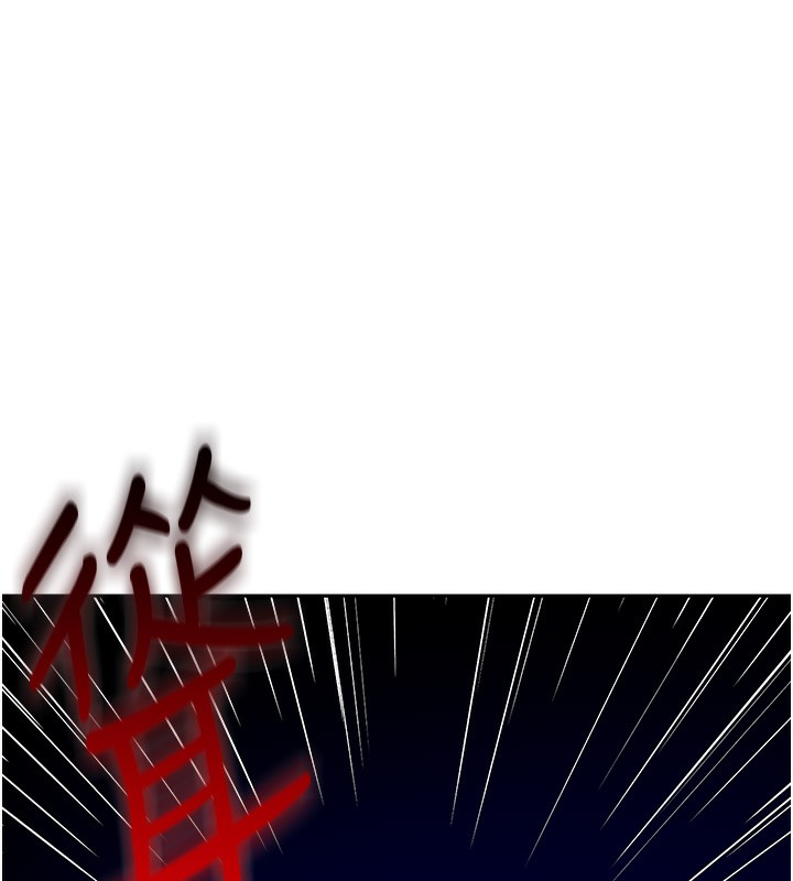 [韩国漫画] 顶加套房的春天 剧情,熟女人妻#[298P]-165