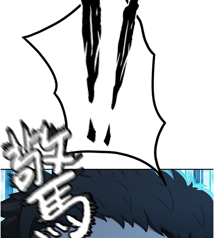 [韩国漫画] 顶加套房的春天 剧情,熟女人妻#[298P]-168