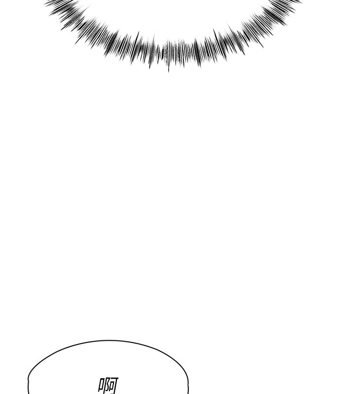 [韩国漫画] 顶加套房的春天 剧情,熟女人妻#[298P]-171