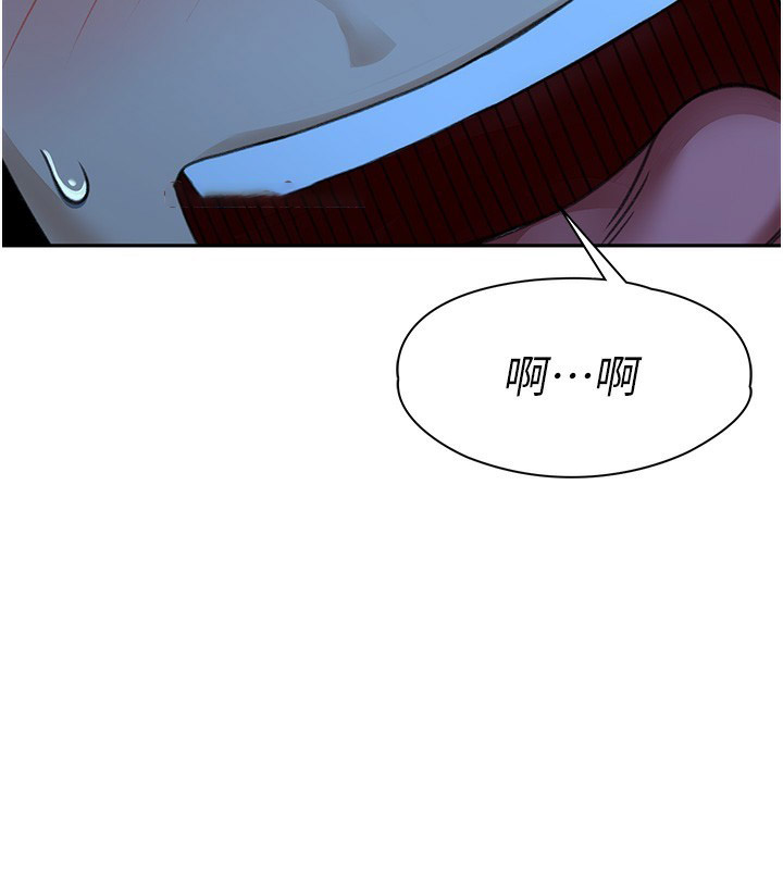 [韩国漫画] 顶加套房的春天 剧情,熟女人妻#[298P]-173