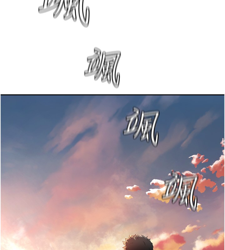 [韩国漫画] 顶加套房的春天 剧情,熟女人妻#[298P]-179