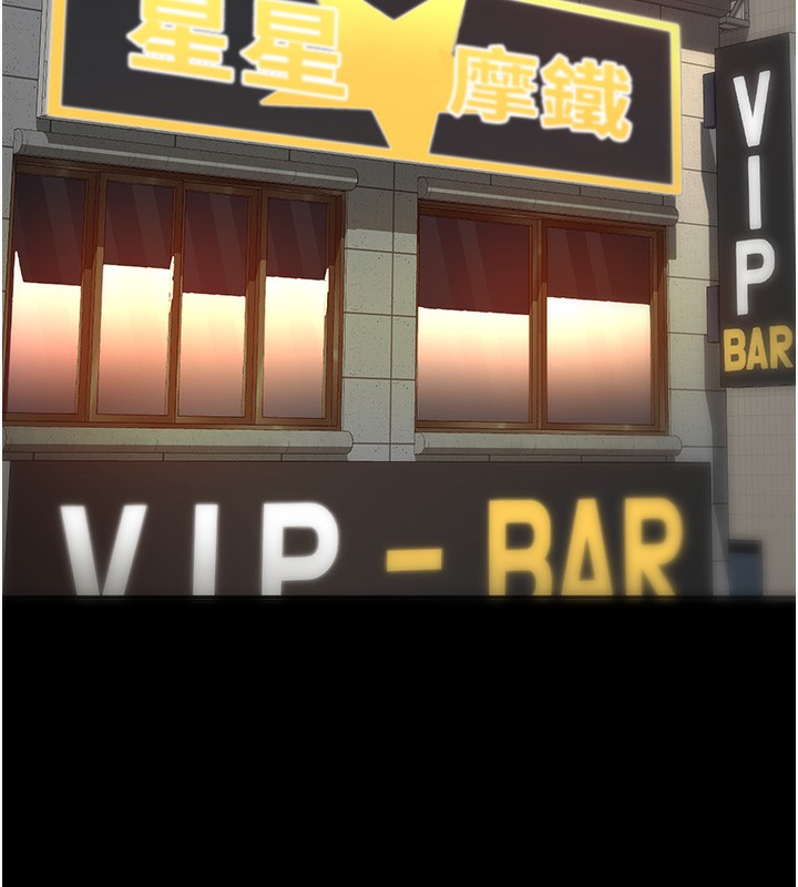 [韩国漫画] 顶加套房的春天 剧情,熟女人妻#[298P]-18