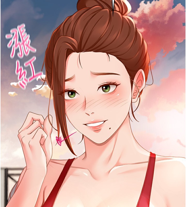 [韩国漫画] 顶加套房的春天 剧情,熟女人妻#[298P]-210