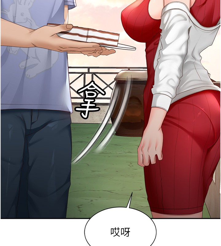 [韩国漫画] 顶加套房的春天 剧情,熟女人妻#[298P]-214