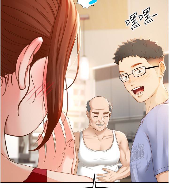 [韩国漫画] 顶加套房的春天 剧情,熟女人妻#[298P]-240