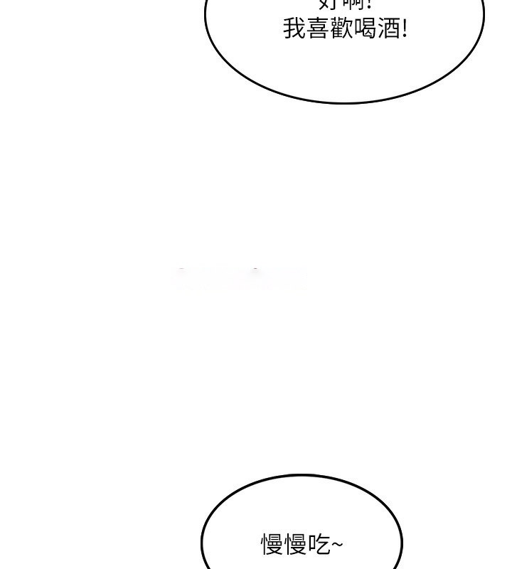 [韩国漫画] 顶加套房的春天 剧情,熟女人妻#[298P]-243