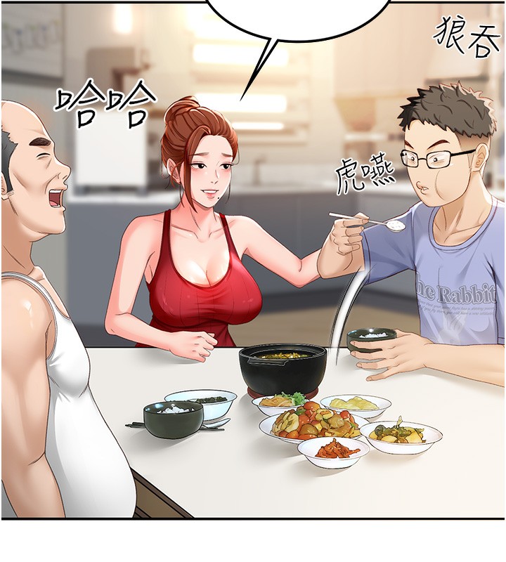 [韩国漫画] 顶加套房的春天 剧情,熟女人妻#[298P]-244