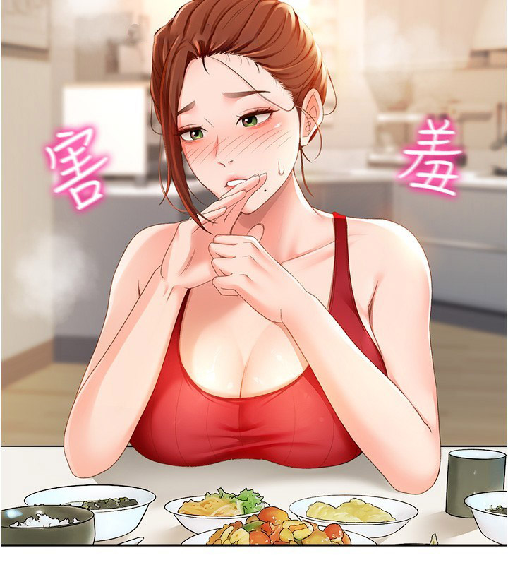 [韩国漫画] 顶加套房的春天 剧情,熟女人妻#[298P]-258