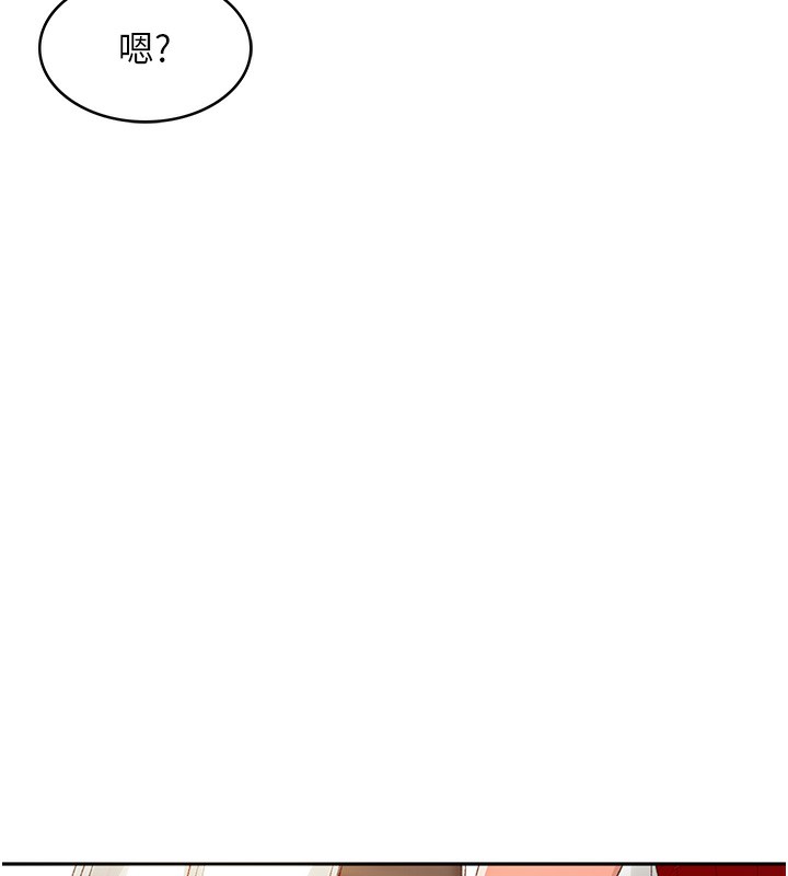 [韩国漫画] 顶加套房的春天 剧情,熟女人妻#[298P]-270