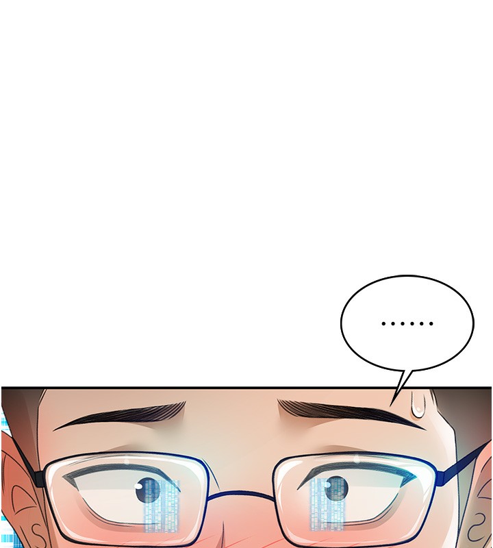 [韩国漫画] 顶加套房的春天 剧情,熟女人妻#[298P]-277