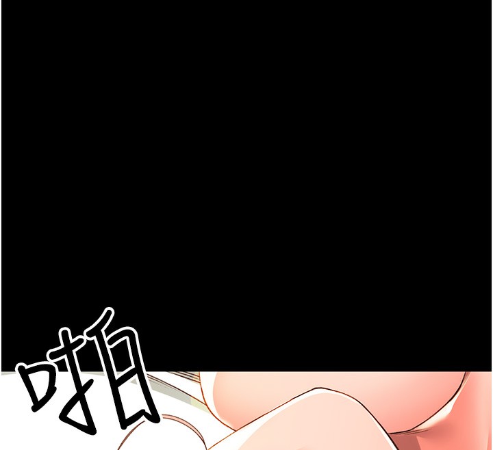 [韩国漫画] 顶加套房的春天 剧情,熟女人妻#[298P]-28