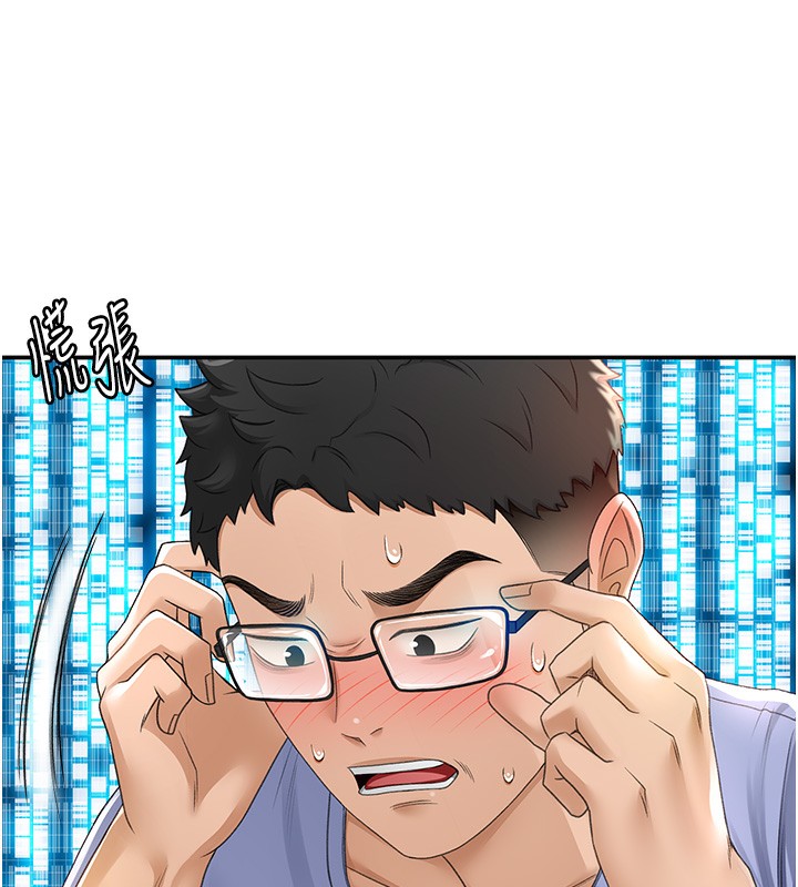 [韩国漫画] 顶加套房的春天 剧情,熟女人妻#[298P]-290