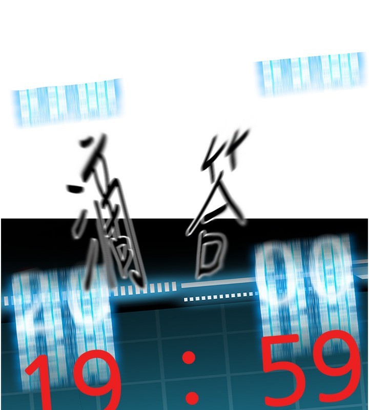 [韩国漫画] 顶加套房的春天 剧情,熟女人妻#[298P]-296