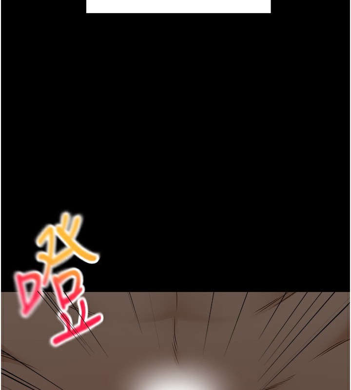 [韩国漫画] 顶加套房的春天 剧情,熟女人妻#[298P]-33