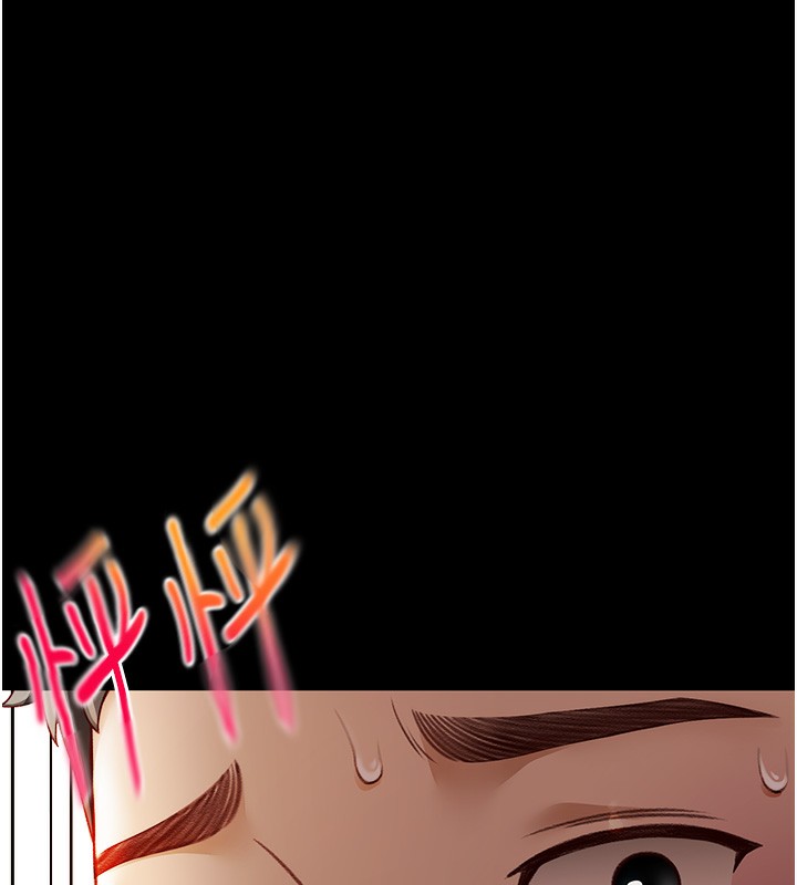 [韩国漫画] 顶加套房的春天 剧情,熟女人妻#[298P]-47