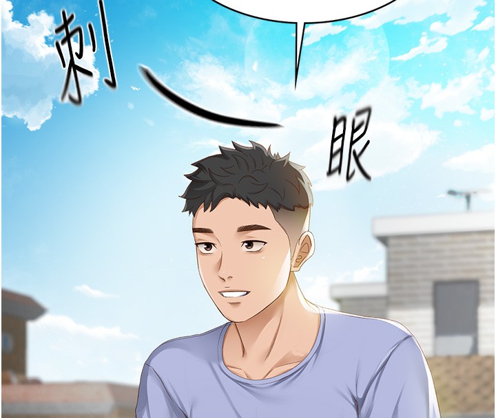 [韩国漫画] 顶加套房的春天 剧情,熟女人妻#[298P]-63