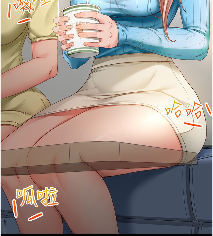 [韩国漫画] 顶加套房的春天 剧情,熟女人妻#[298P]-7