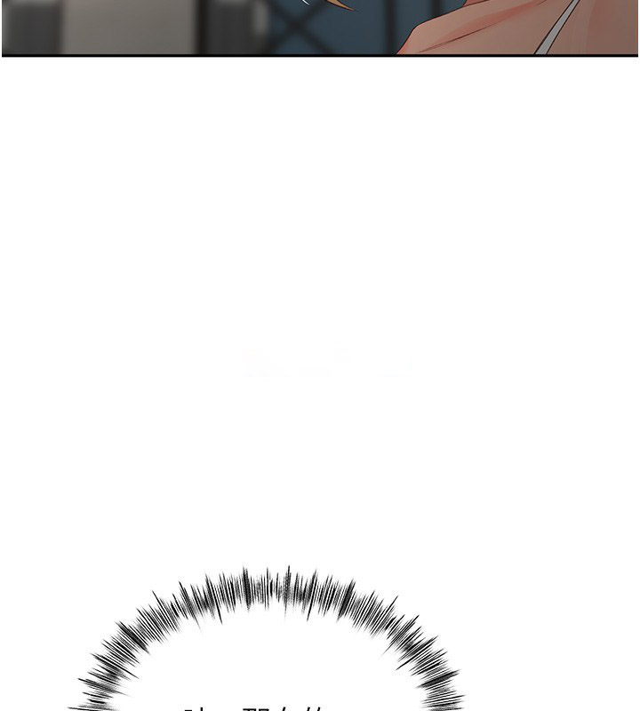 [韩国漫画] 顶加套房的春天 剧情,熟女人妻#[298P]-73