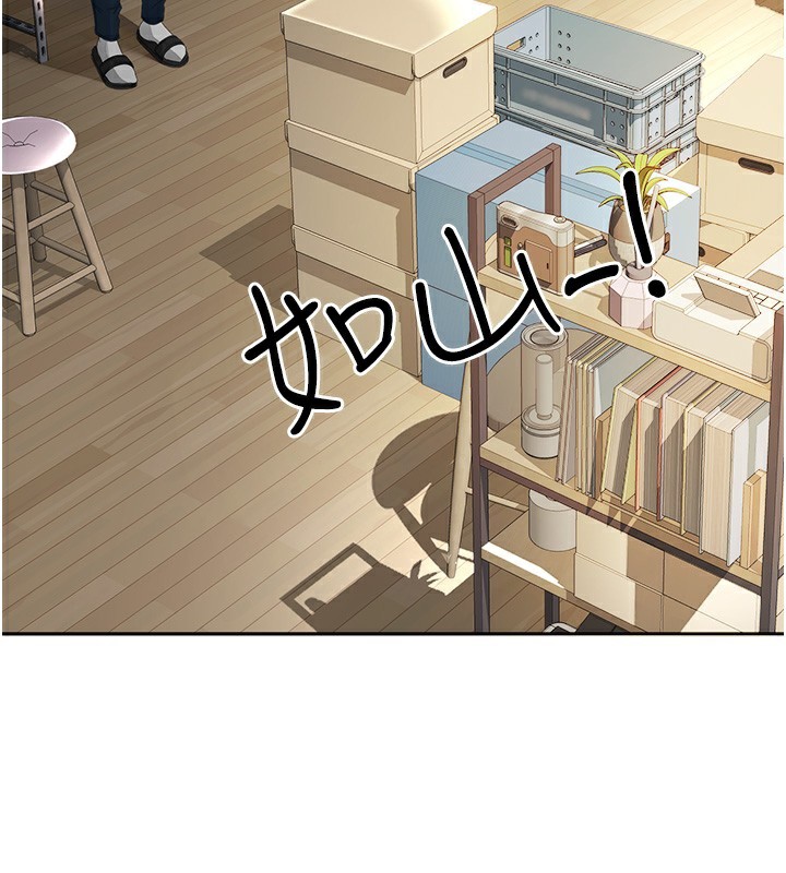 [韩国漫画] 顶加套房的春天 剧情,熟女人妻#[298P]-95