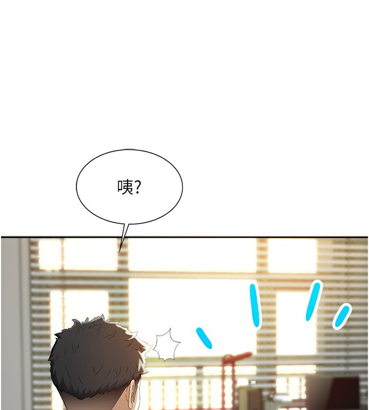 [韩国漫画] 顶加套房的春天 剧情,熟女人妻#[298P]-96