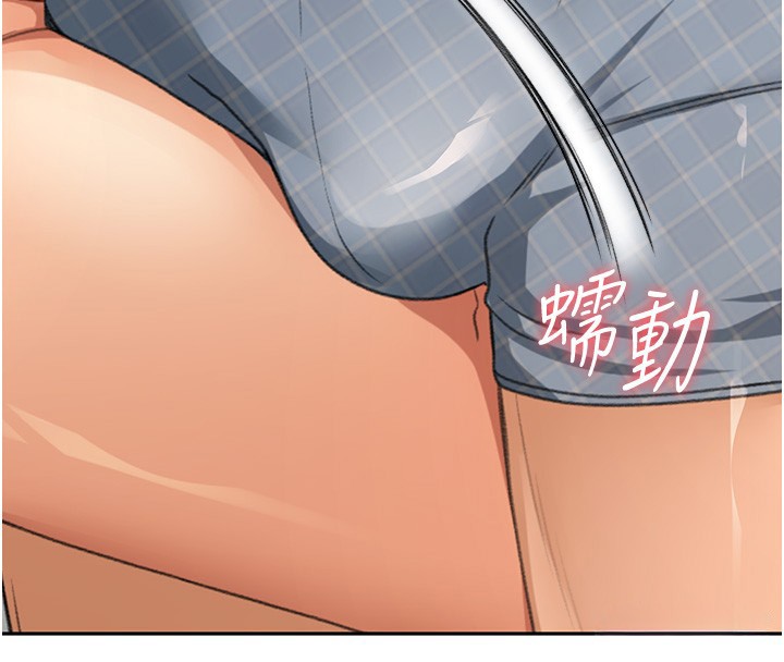 [韩国漫画] 顶加套房的春天 剧情,熟女人妻#[182P]-136