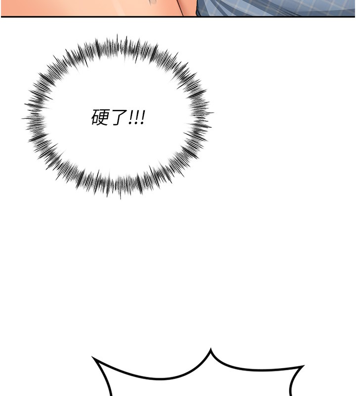 [韩国漫画] 顶加套房的春天 剧情,熟女人妻#[182P]-163