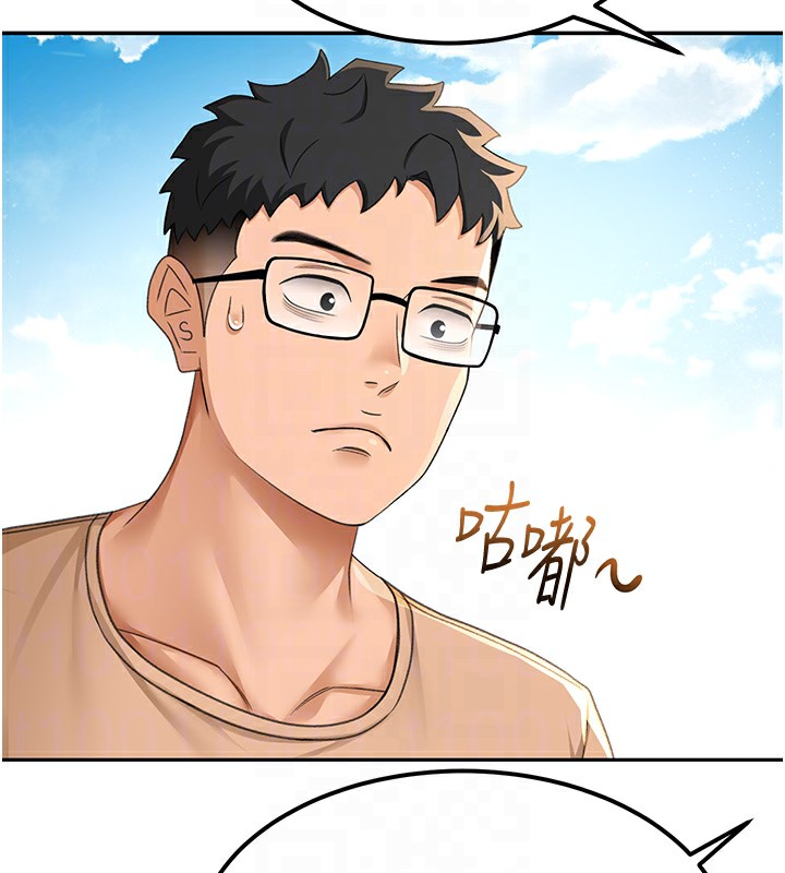 [韩国漫画] 顶加套房的春天 剧情,熟女人妻#[182P]-35