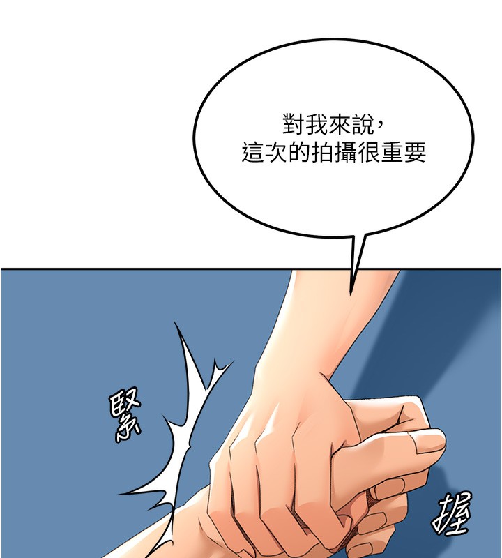 [韩国漫画] 顶加套房的春天 剧情,熟女人妻#[182P]-42