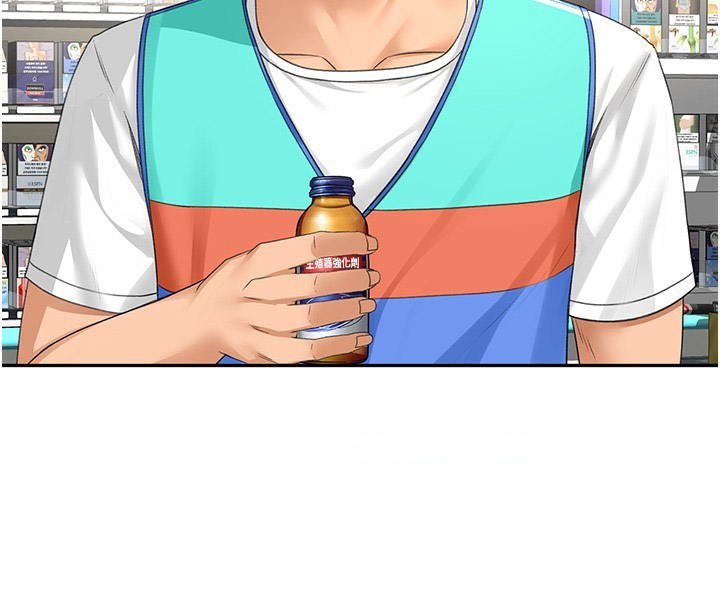 [韩国漫画] 顶加套房的春天 剧情,熟女人妻#[182P]-58