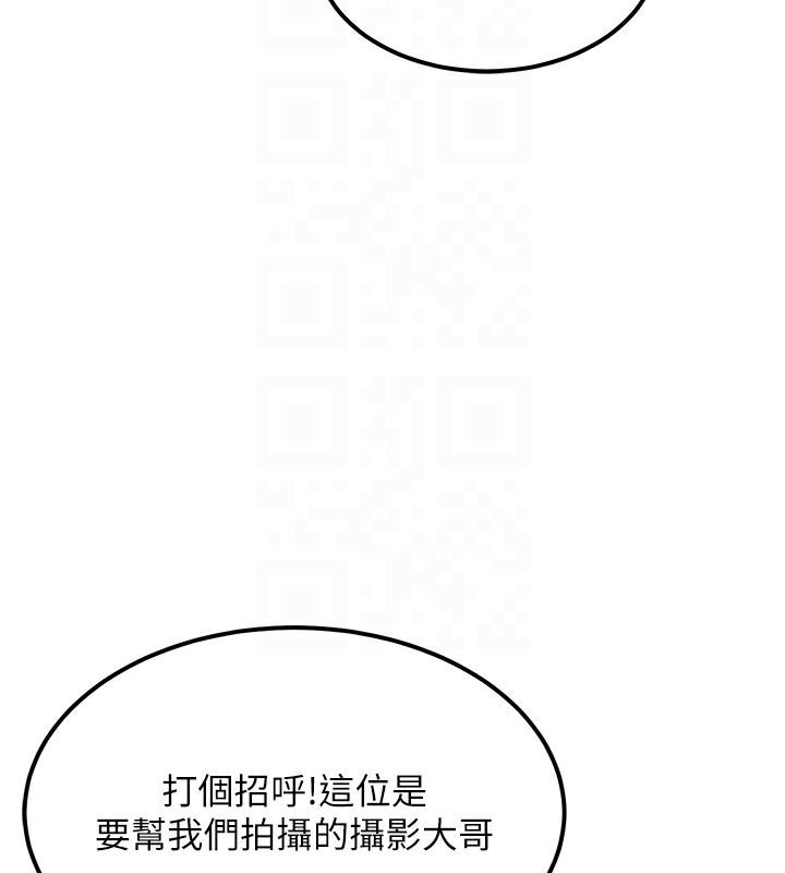 [韩国漫画] 顶加套房的春天 剧情,熟女人妻#[182P]-65