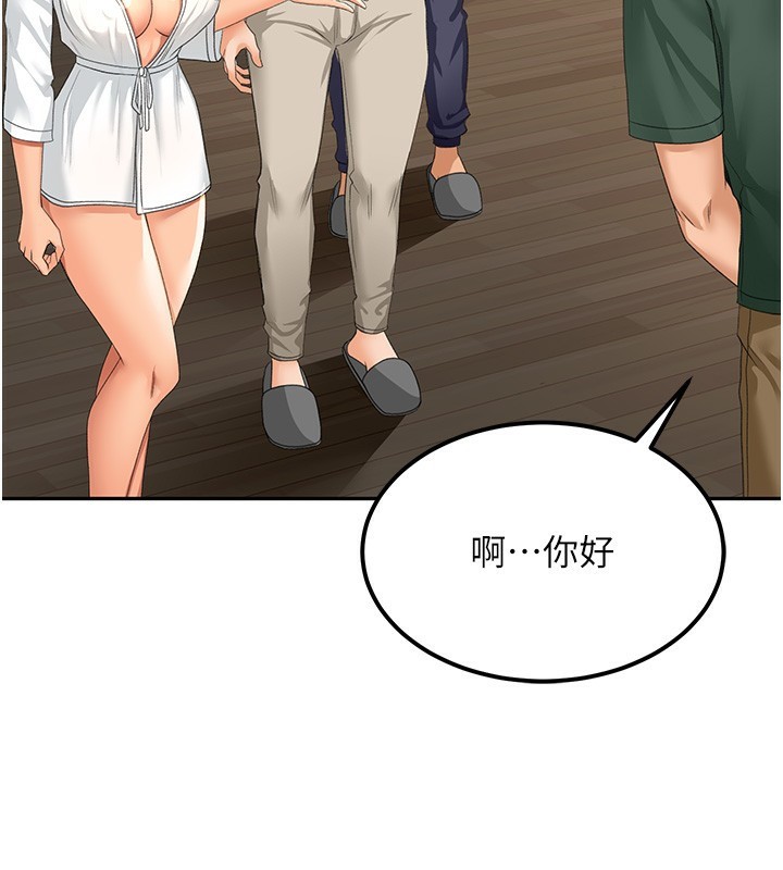 [韩国漫画] 顶加套房的春天 剧情,熟女人妻#[182P]-67