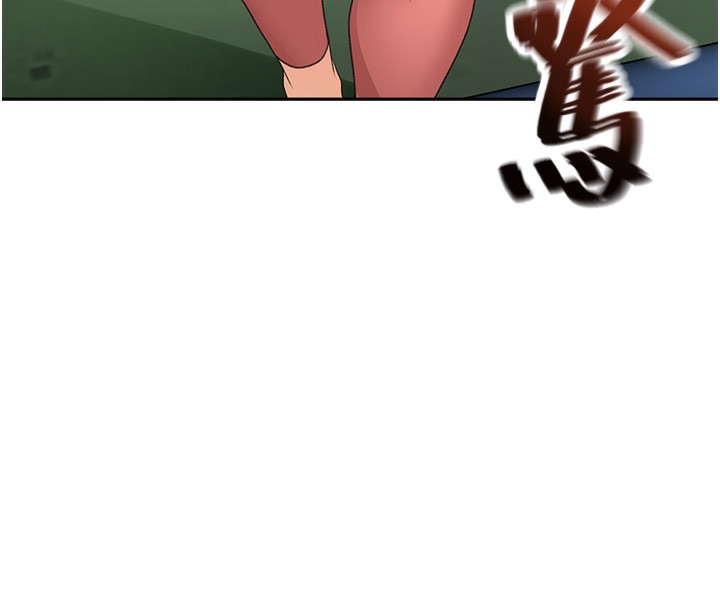 [韩国漫画] 顶加套房的春天 剧情,熟女人妻#[182P]-8