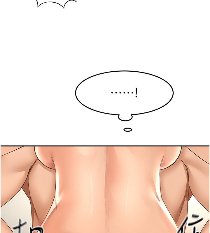 [韩国漫画] 顶加套房的春天 剧情,熟女人妻#[200P]-139