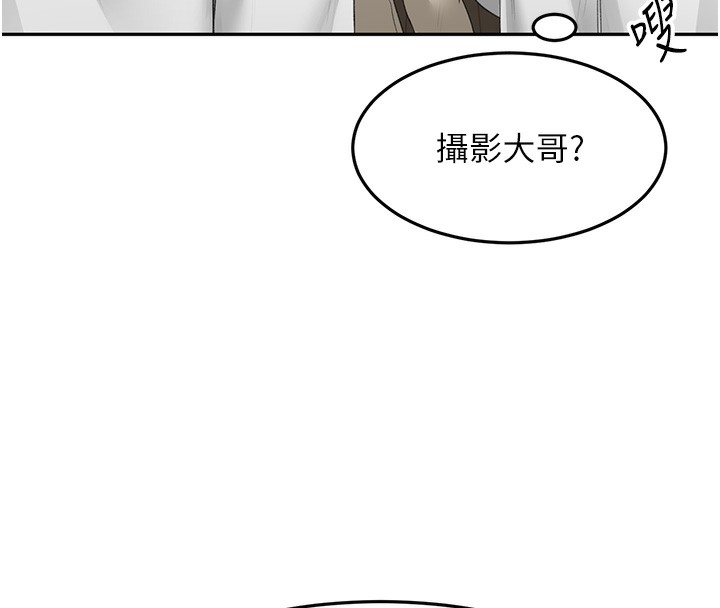 [韩国漫画] 顶加套房的春天 剧情,熟女人妻#[200P]-27