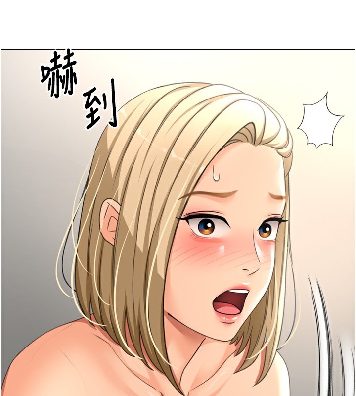 [韩国漫画] 顶加套房的春天 剧情,熟女人妻#[200P]-87