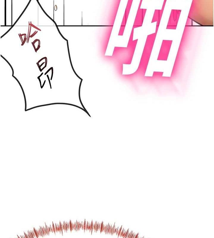 [韩国漫画] 顶加套房的春天 剧情,熟女人妻#[200P]-13