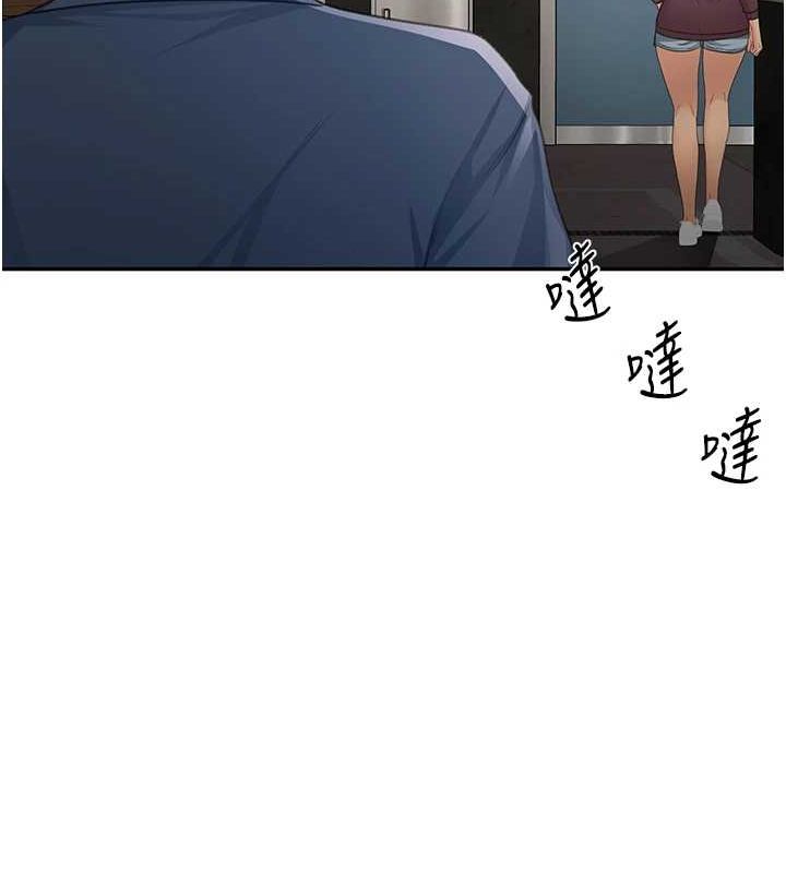 [韩国漫画] 顶加套房的春天 剧情,熟女人妻#[200P]-133