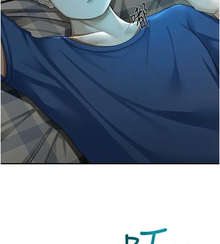 [韩国漫画] 顶加套房的春天 剧情,熟女人妻#[200P]-140