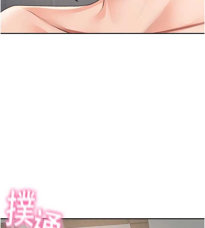 [韩国漫画] 顶加套房的春天 剧情,熟女人妻#[200P]-171