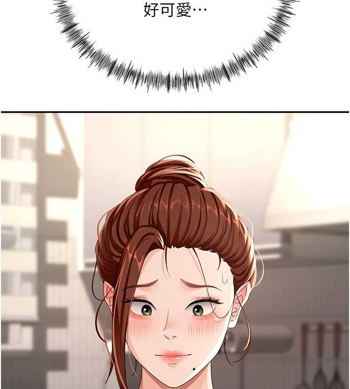 [韩国漫画] 顶加套房的春天 剧情,熟女人妻#[200P]-178